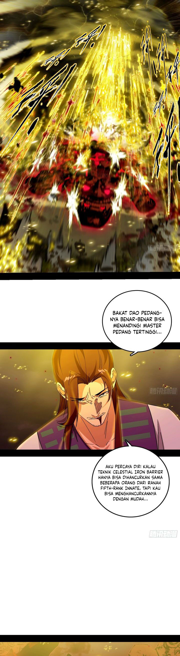 I’m An Evil God